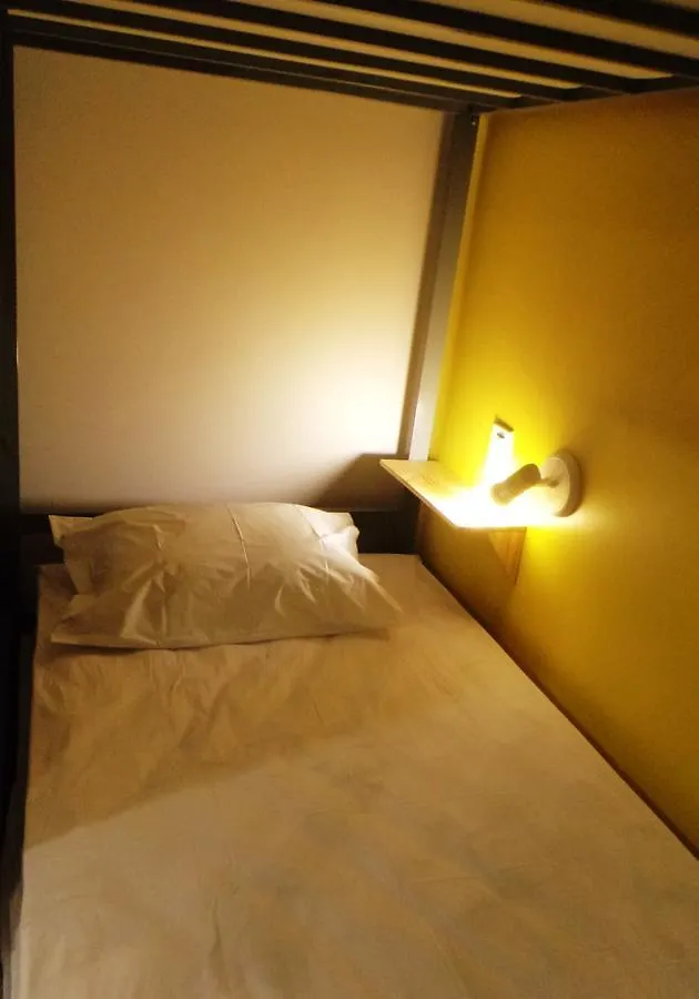 Frida Hostel Cabo Frio Brazil