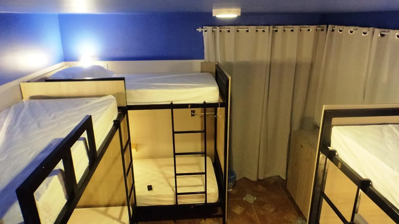 Frida Hostel Cabo Frio 0*,  Brazil